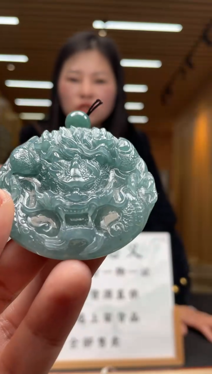 【闪购商品】定制翡翠未镶嵌********677