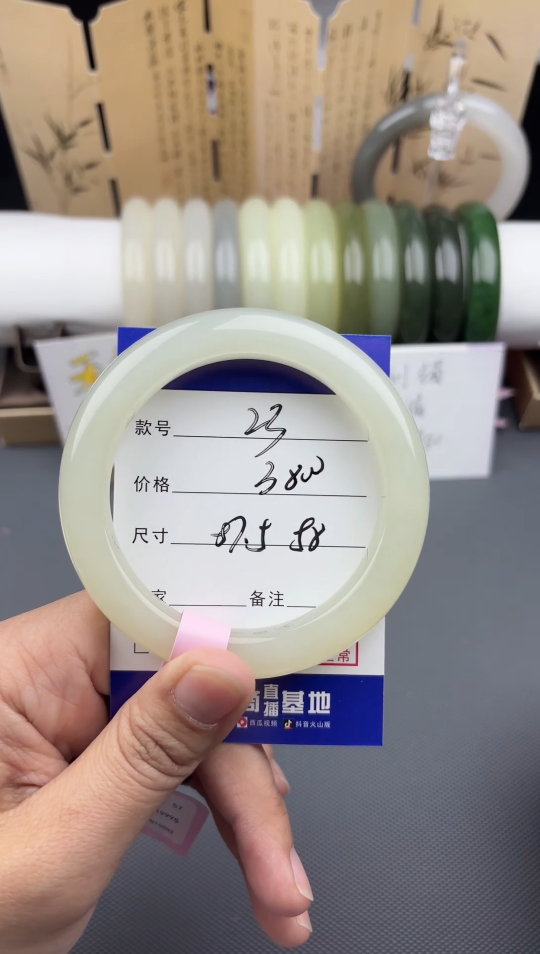 【闪购商品】和田玉手镯未镶嵌23