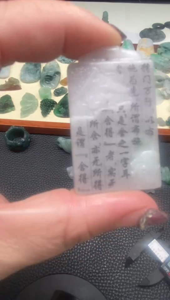 【闪购商品】定制翡翠未镶嵌天然翡翠a货吊坠