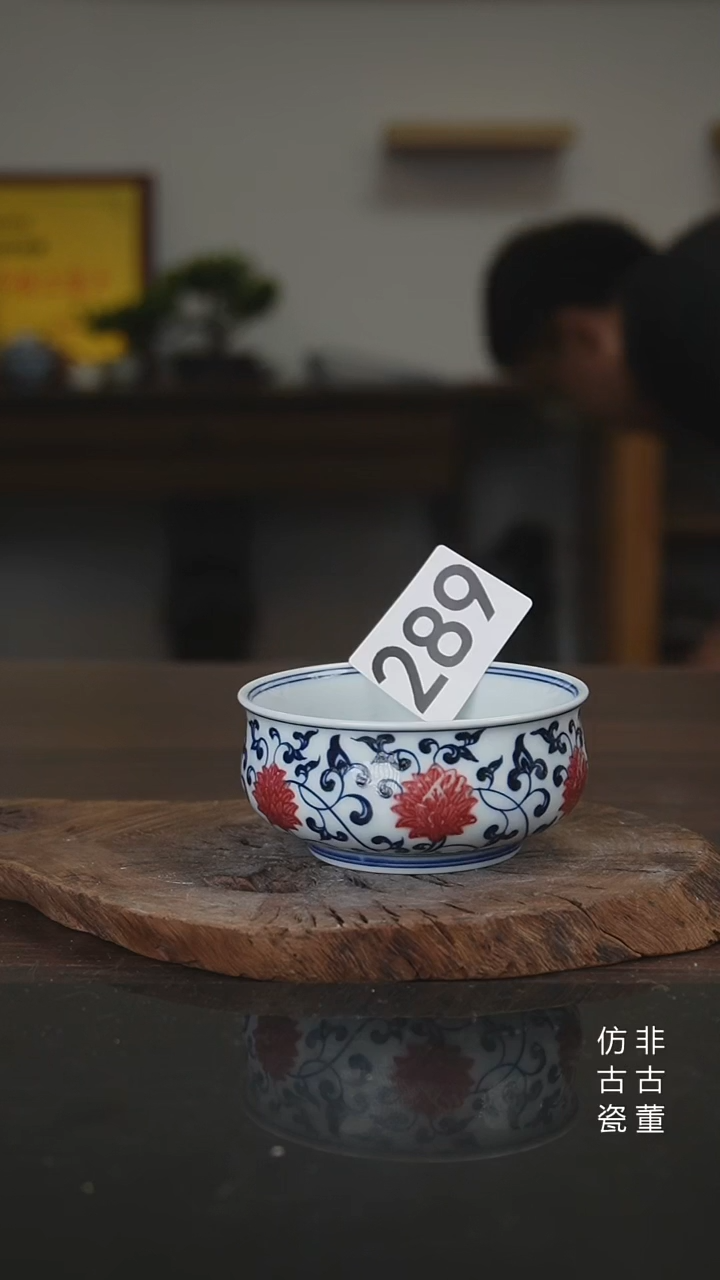 景德镇手工手绘陶瓷微瑕