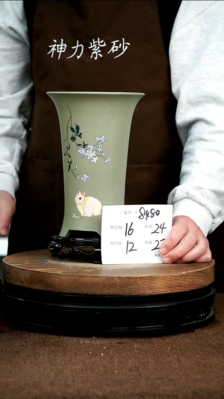【闪购商品】紫砂花盆8480+s 神力紫砂花盆