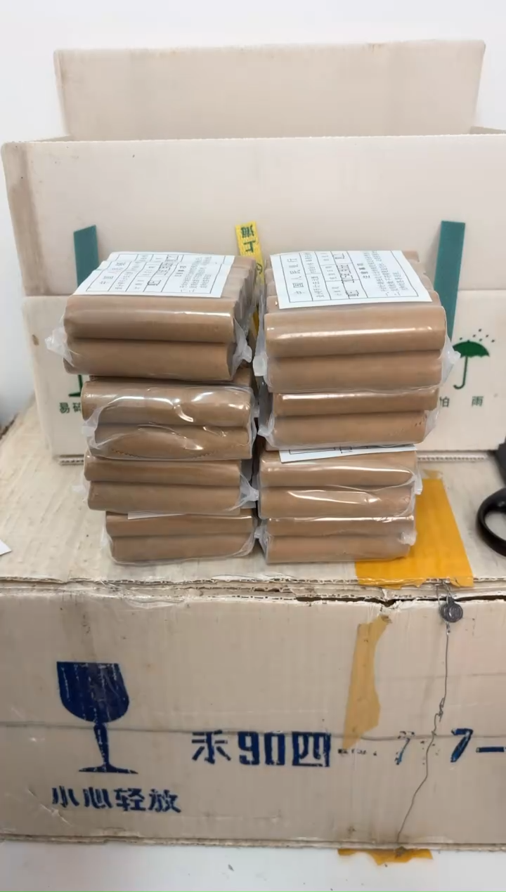 【闪购商品】整包 原光原包原厂封装 151