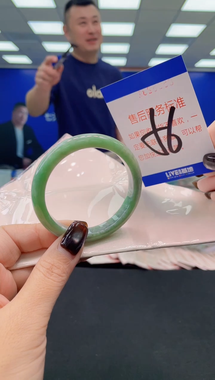 未镶嵌手镯翡翠AAAAAAAAAA