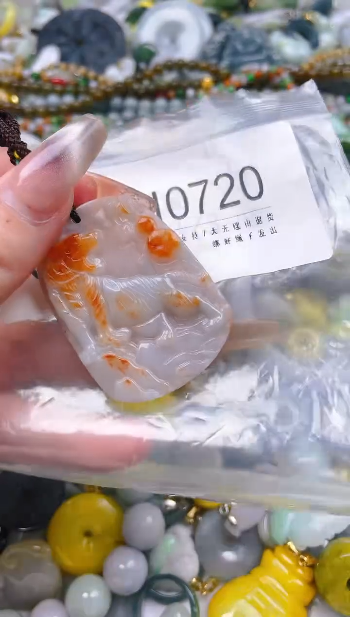 【闪购商品】翡翠颈饰未镶嵌/H/翡翠A货一图一物