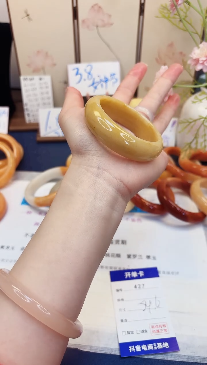 【闪购商品】石英质玉手镯未镶嵌427-财气镯-圈口54