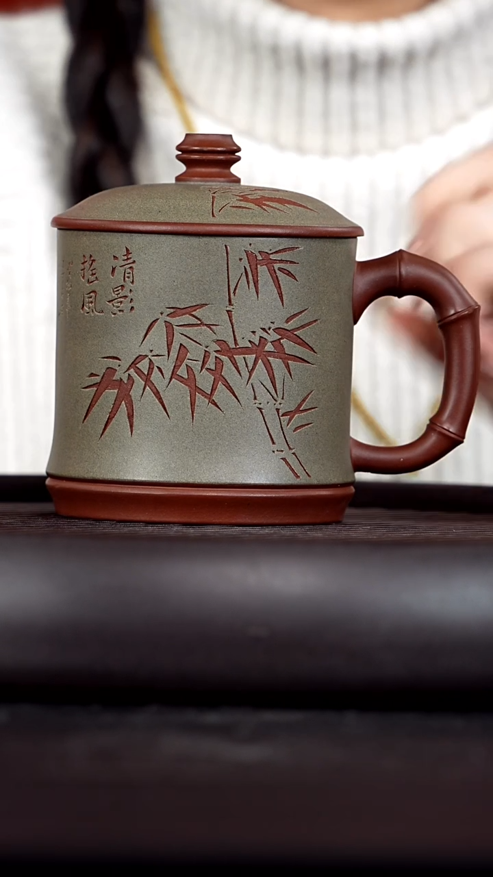 【闪购商品】紫砂茶杯粉浆竹节瑕