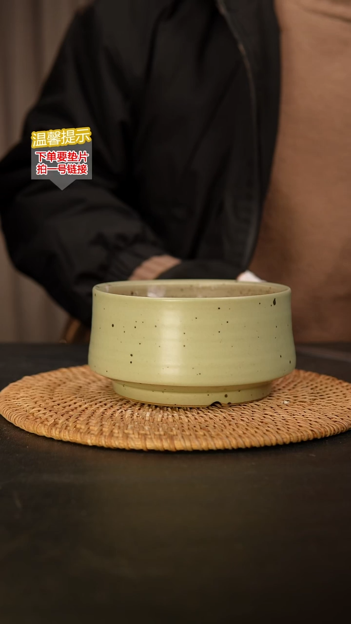 瓷片 内口径约12  外高约7