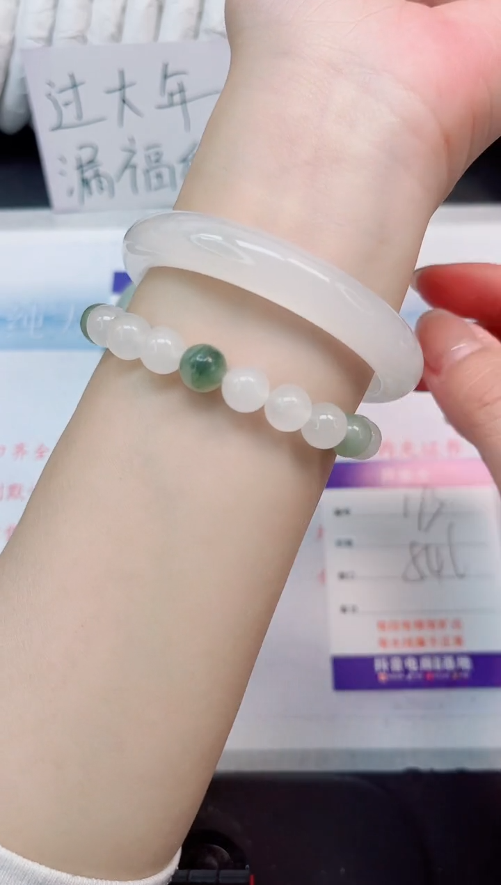 【闪购商品】石英质玉手镯未镶嵌173-54.6