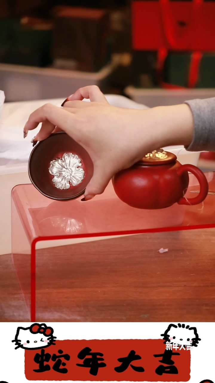 【闪购商品】其他茶具茶具（壶带礼盒@@A11998