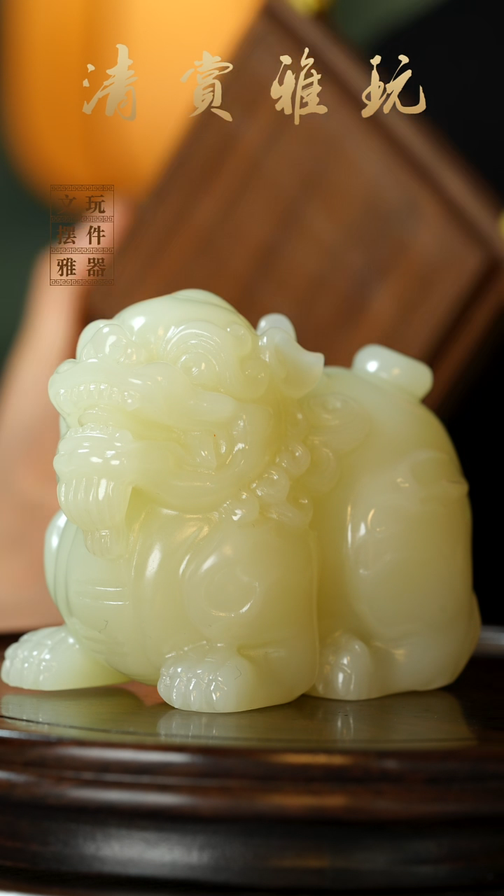 玉《吞金霸王貔貅》手把件摆件
