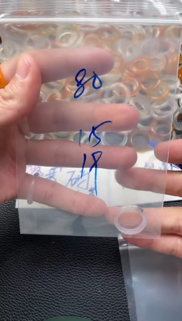 【闪购商品】玛瑙/玉髓戒指未镶嵌80