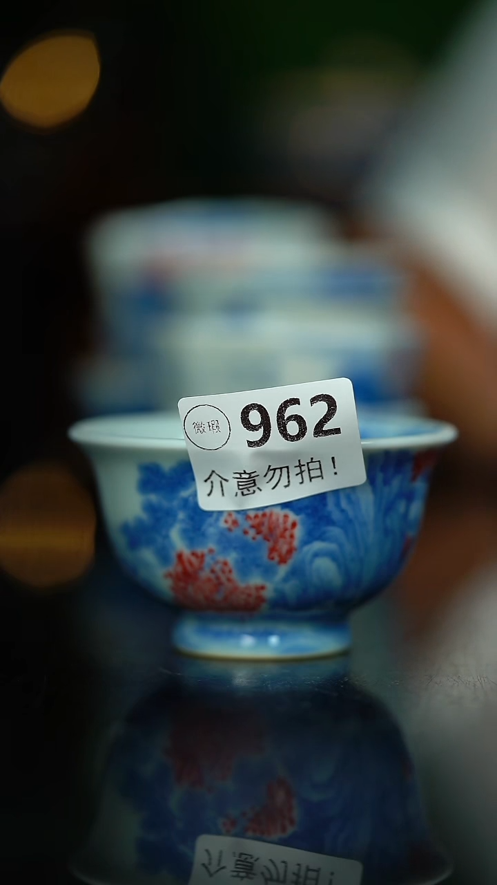 文***-200.....................
