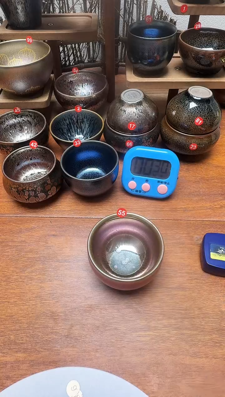 茶盏方****655号建盏工匠茶器