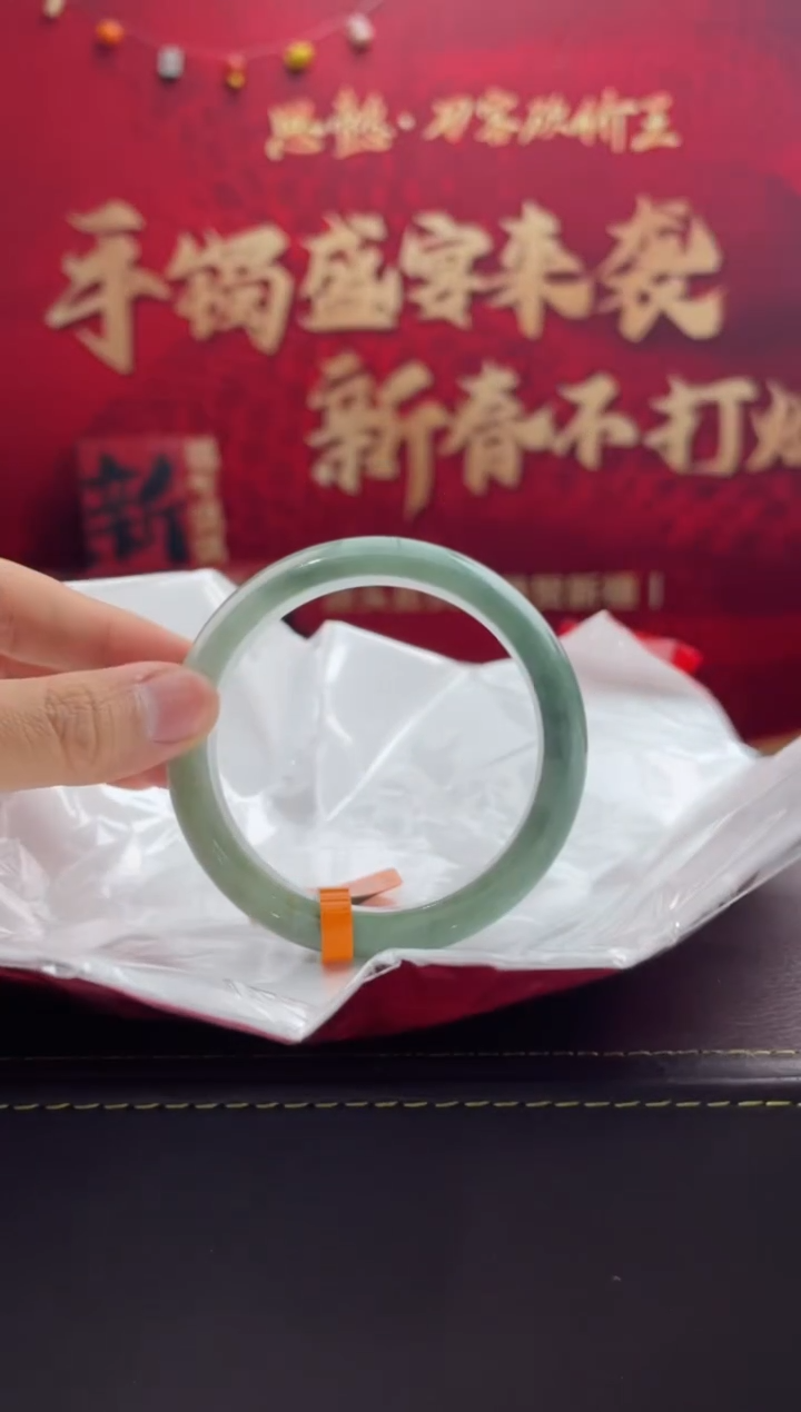 【闪购商品】翡翠手镯未镶嵌13翡翠手镯