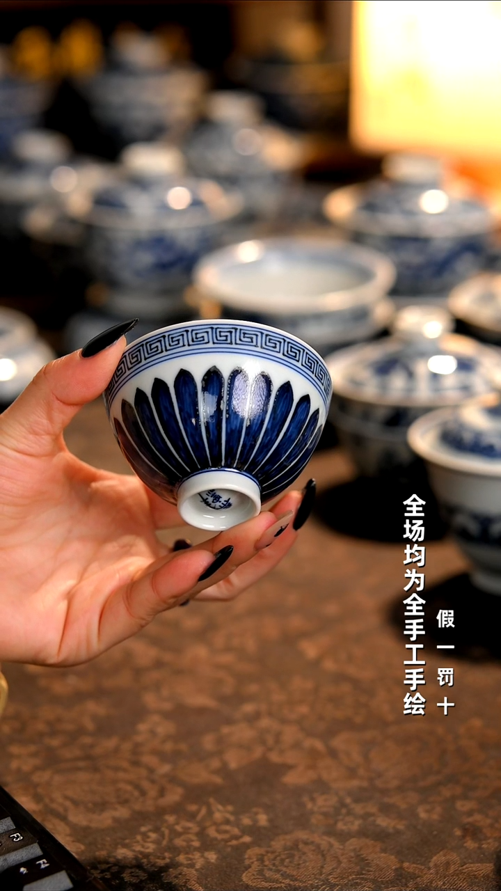 景德镇全手工手绘柴窑茶器福利