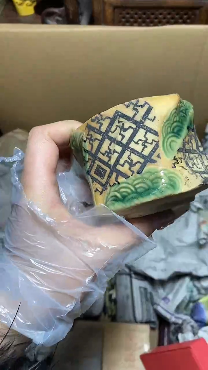 【闪购商品】瓷片瓷器瓷器瓷器瓷器