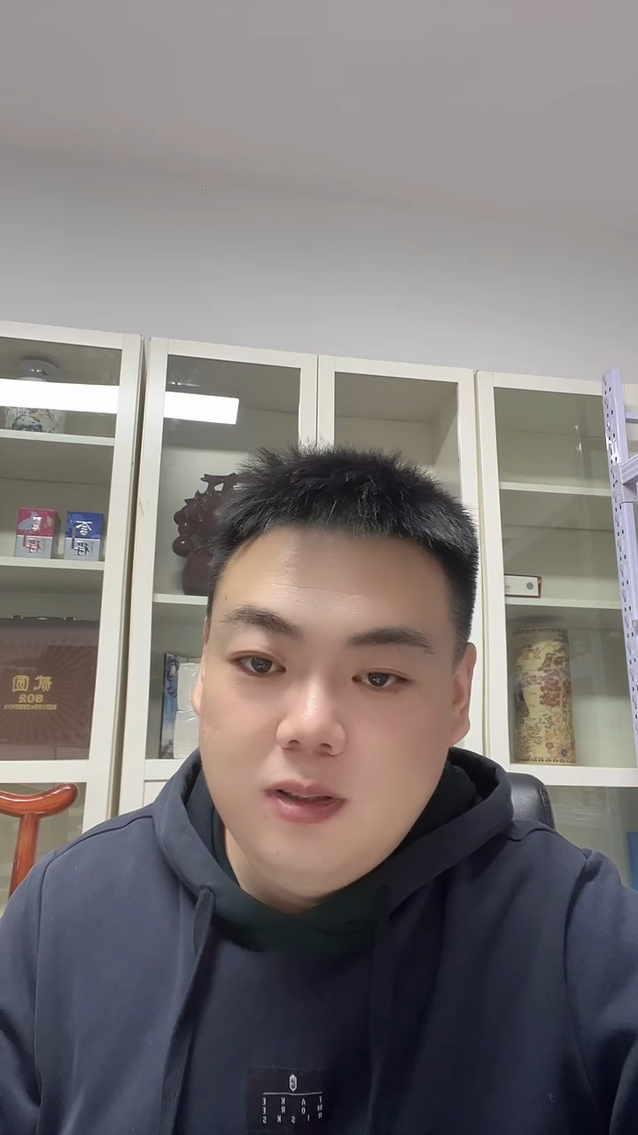 995   FA   首发冠 无47    
