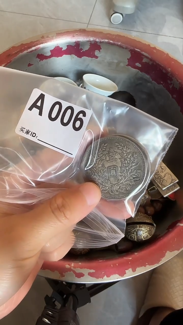 沧**粟秒拍秒付闪购瓷器铜件