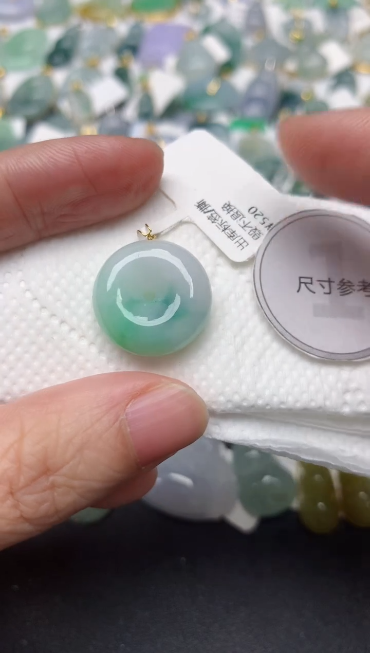 颈饰18K金镶嵌翡翠天然缅甸A货翡翠