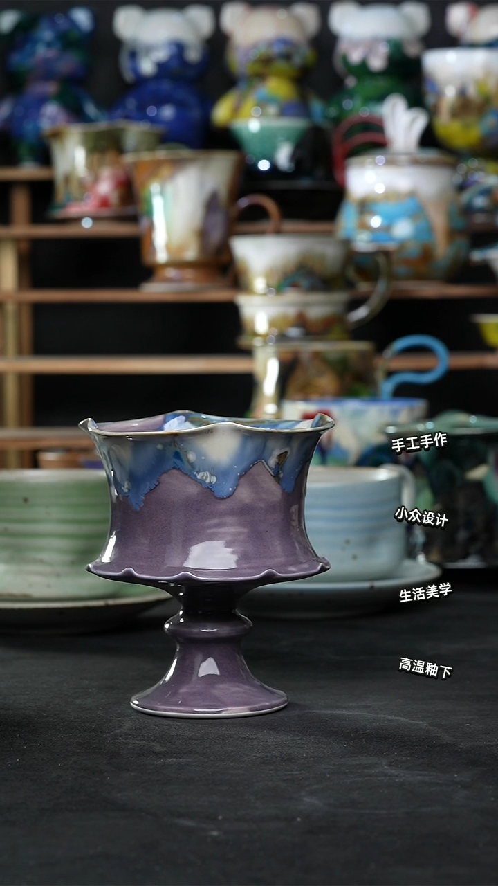 景德镇森涩手创陶瓷（食品级）763