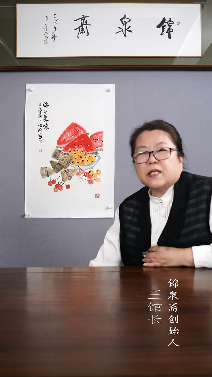 国画老师亲笔手绘1111111