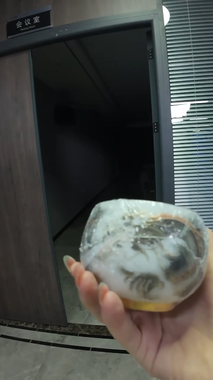 【ABC】【鎏金羊脂玉火墨龙禅定杯（福）】【以佳礼盒】