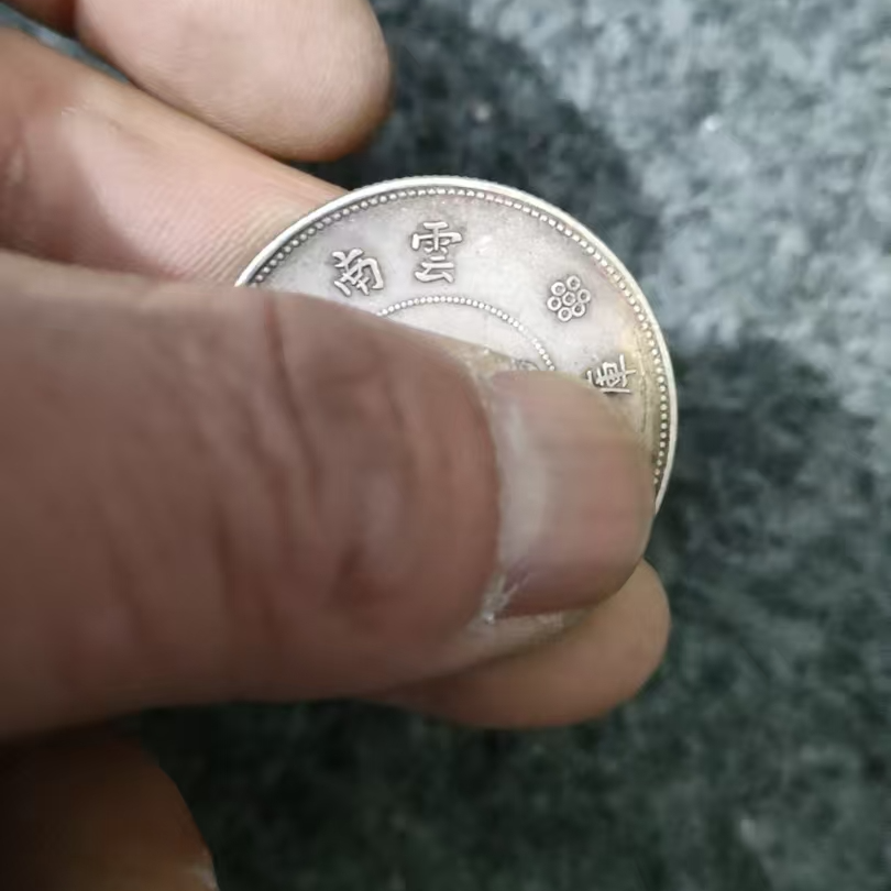 精选家居摆件 云 小 精选家居摆件 家居仿古摆件2