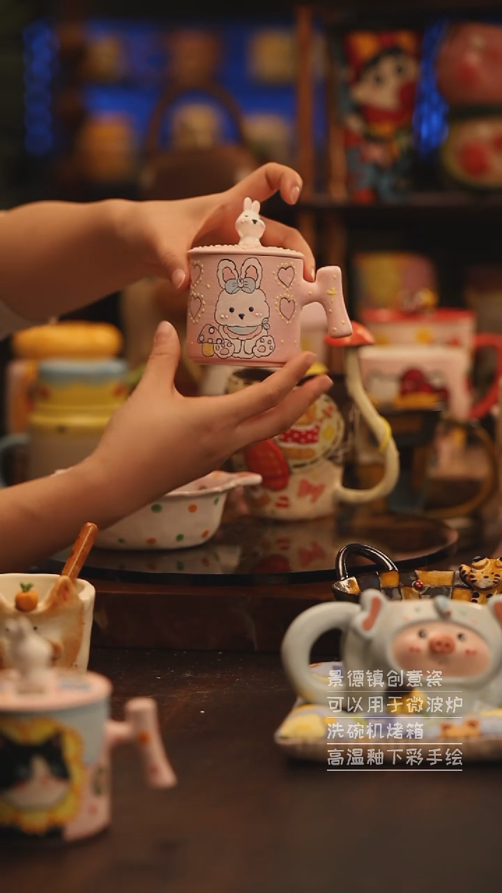 陶瓷景德镇可爱陶瓷釉下彩绘设计师款
