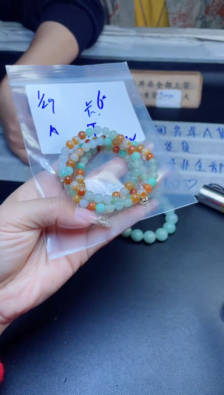 【闪购商品】定制翡翠未镶嵌珠串