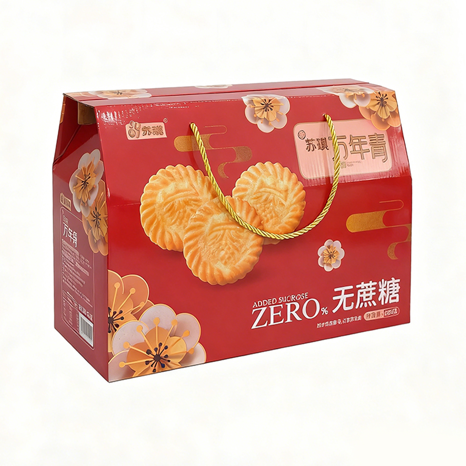 SUQI/苏琪【680克礼盒无蔗糖万年青】葱香味饼干点心休闲零食下午茶