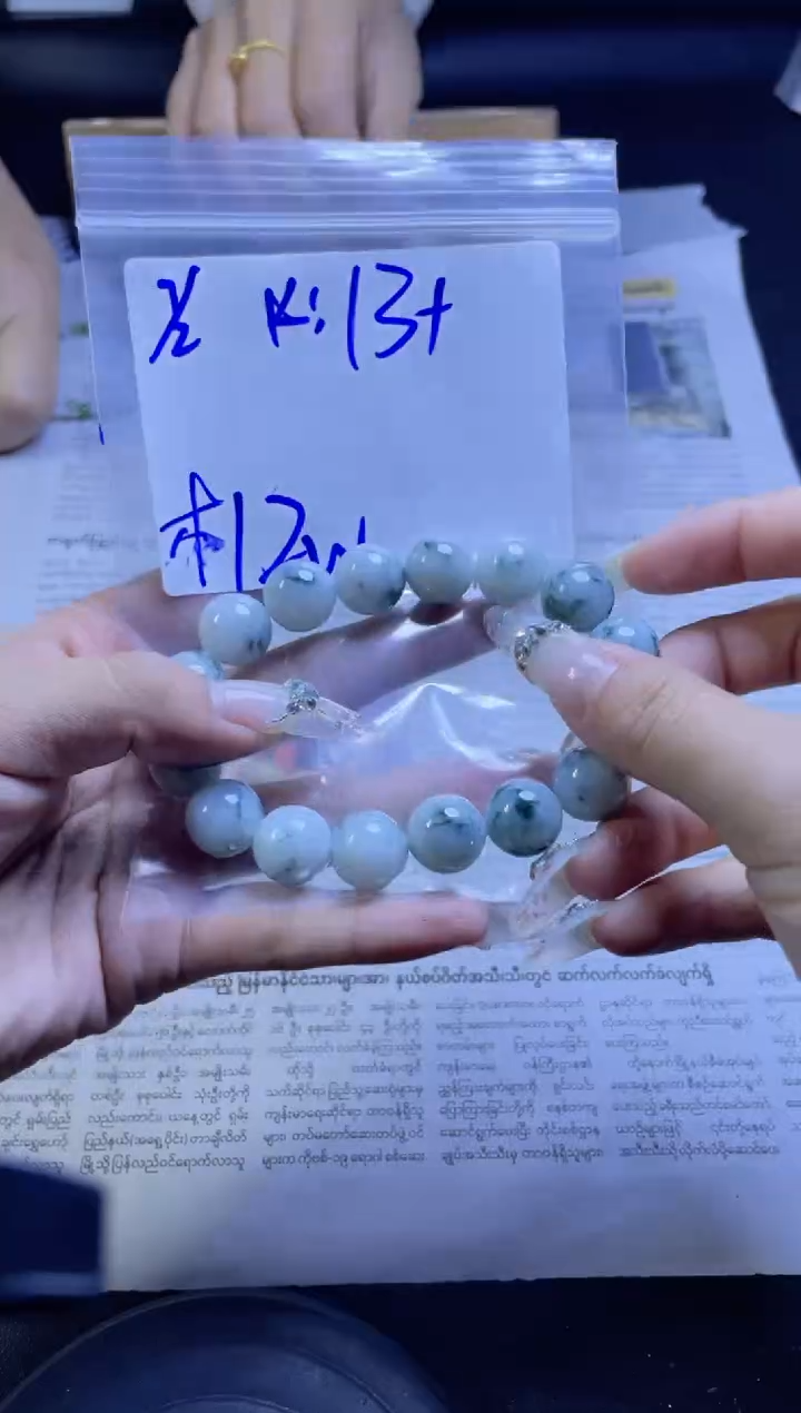 【闪购商品】定制翡翠未镶嵌珠串