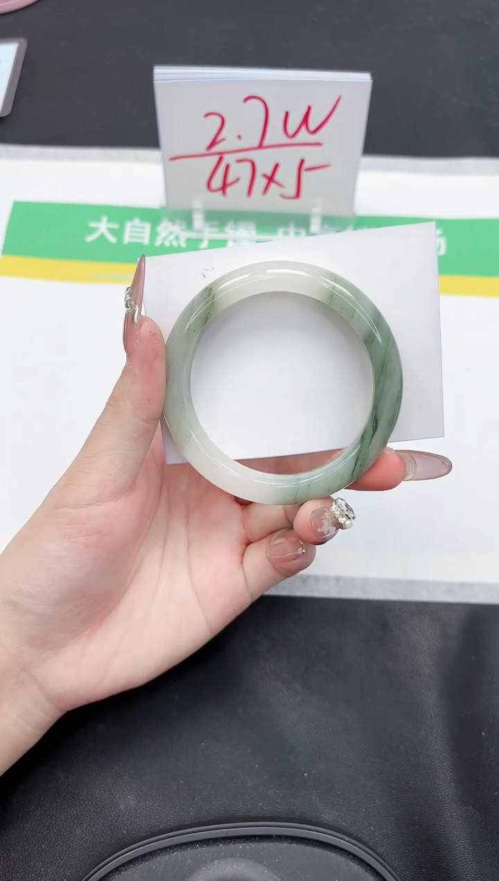 【闪购商品】石英质玉手镯未镶嵌157-56