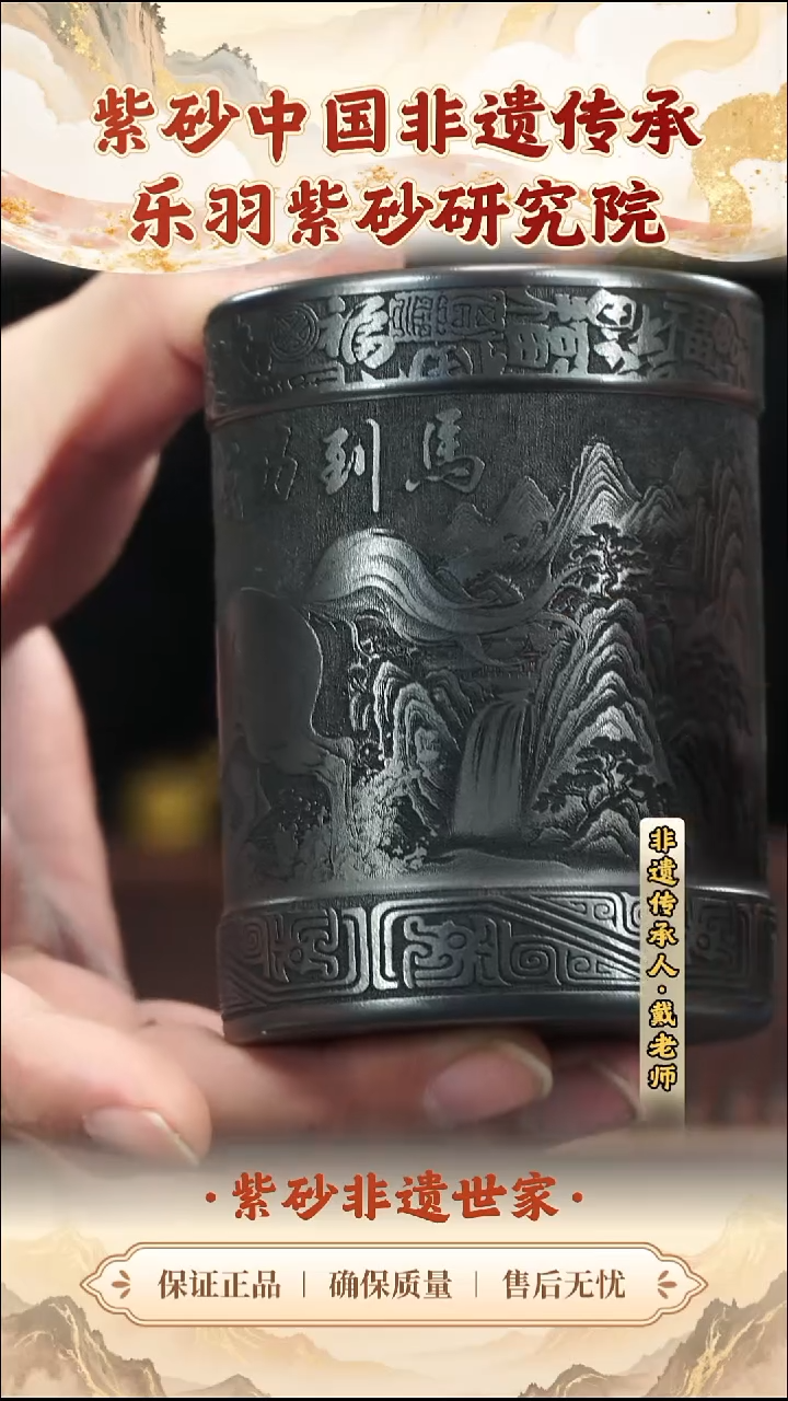 茶壶紫砂19.9019.90