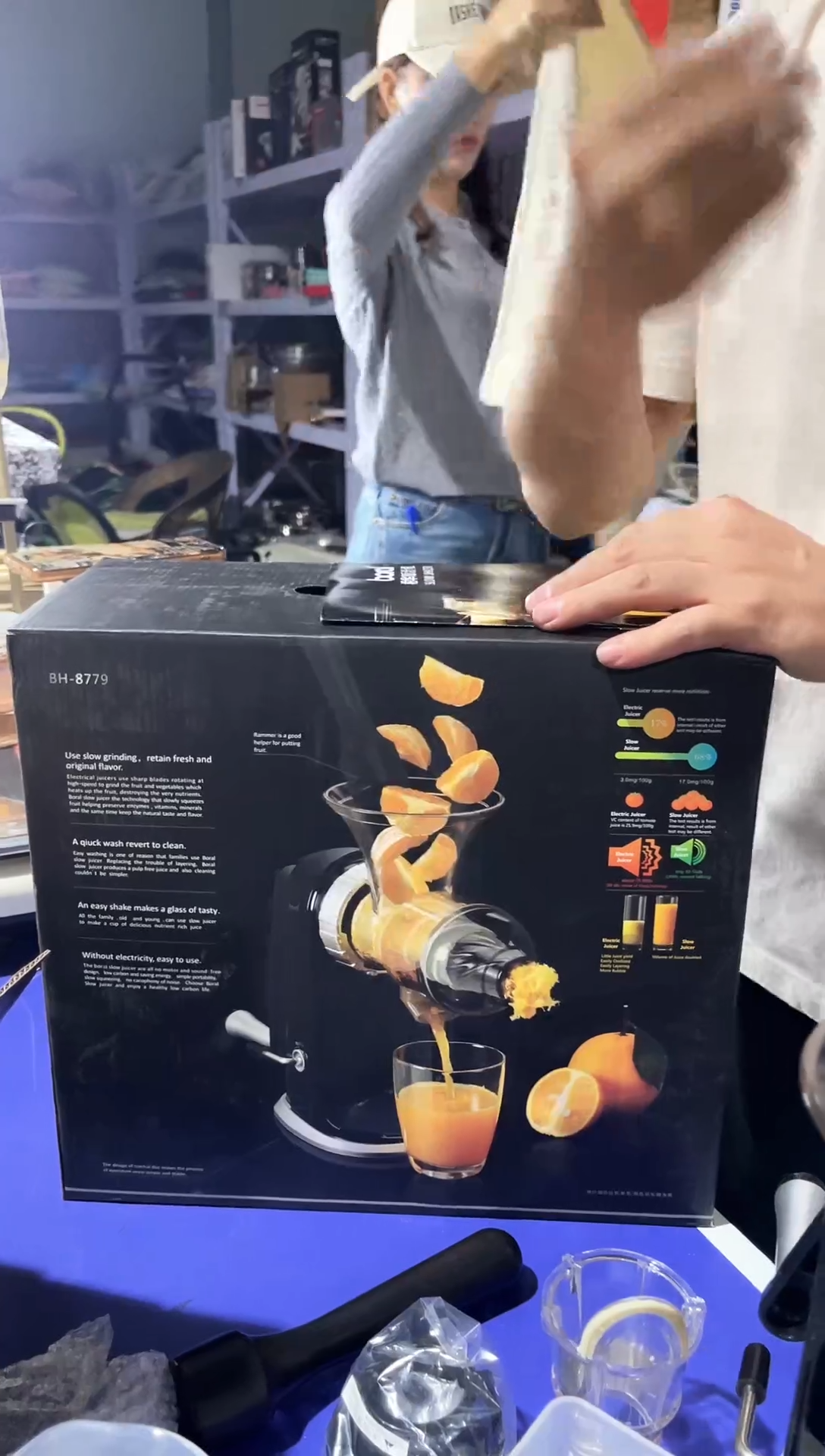 食品级塑料食品级榨汁机外贸