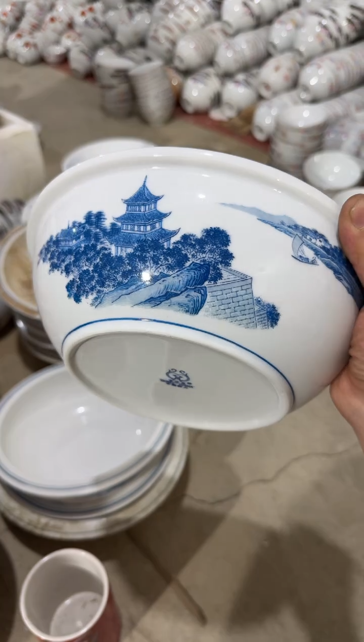 【闪购商品】摆件碗盘杯25厘米微瑕介意勿拍