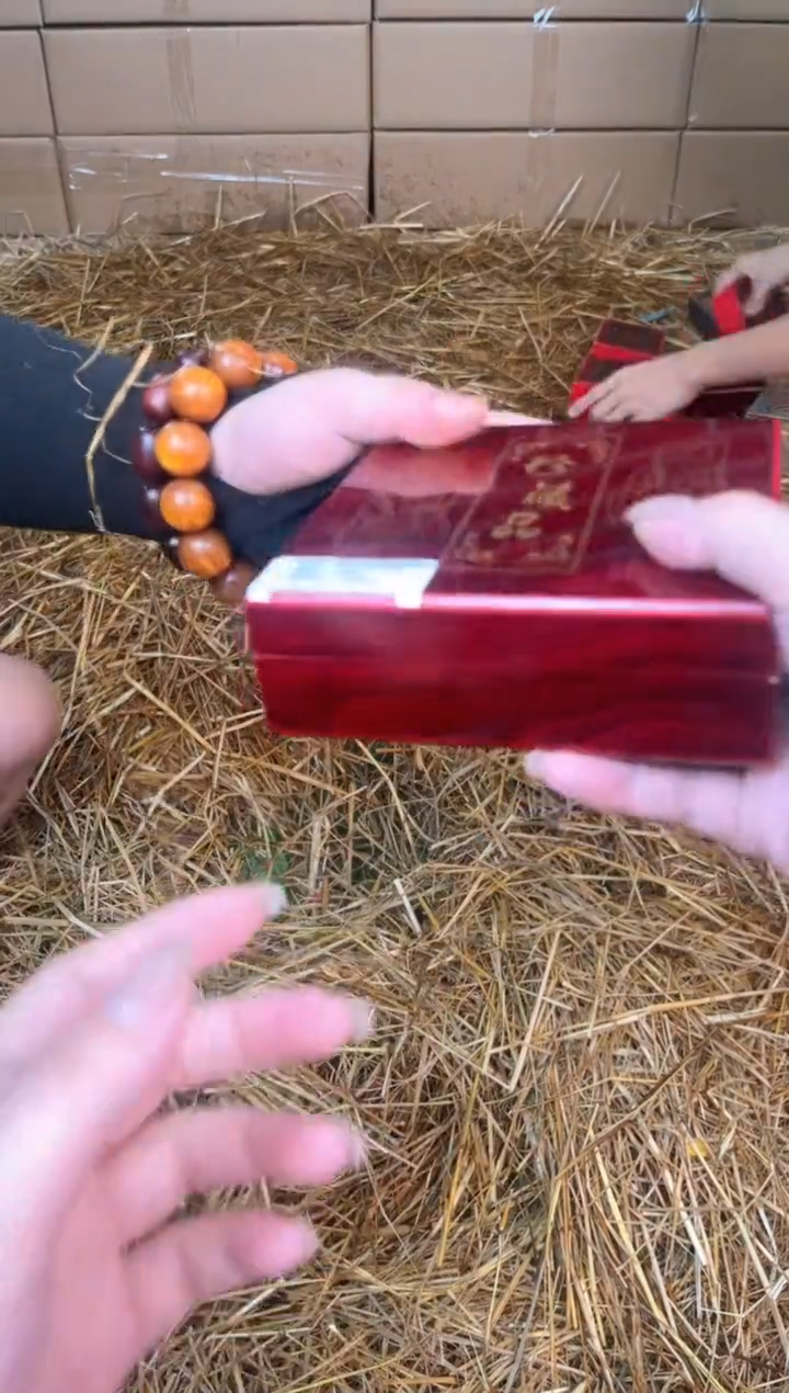 立秋甄选福利闪购商品无礼盒