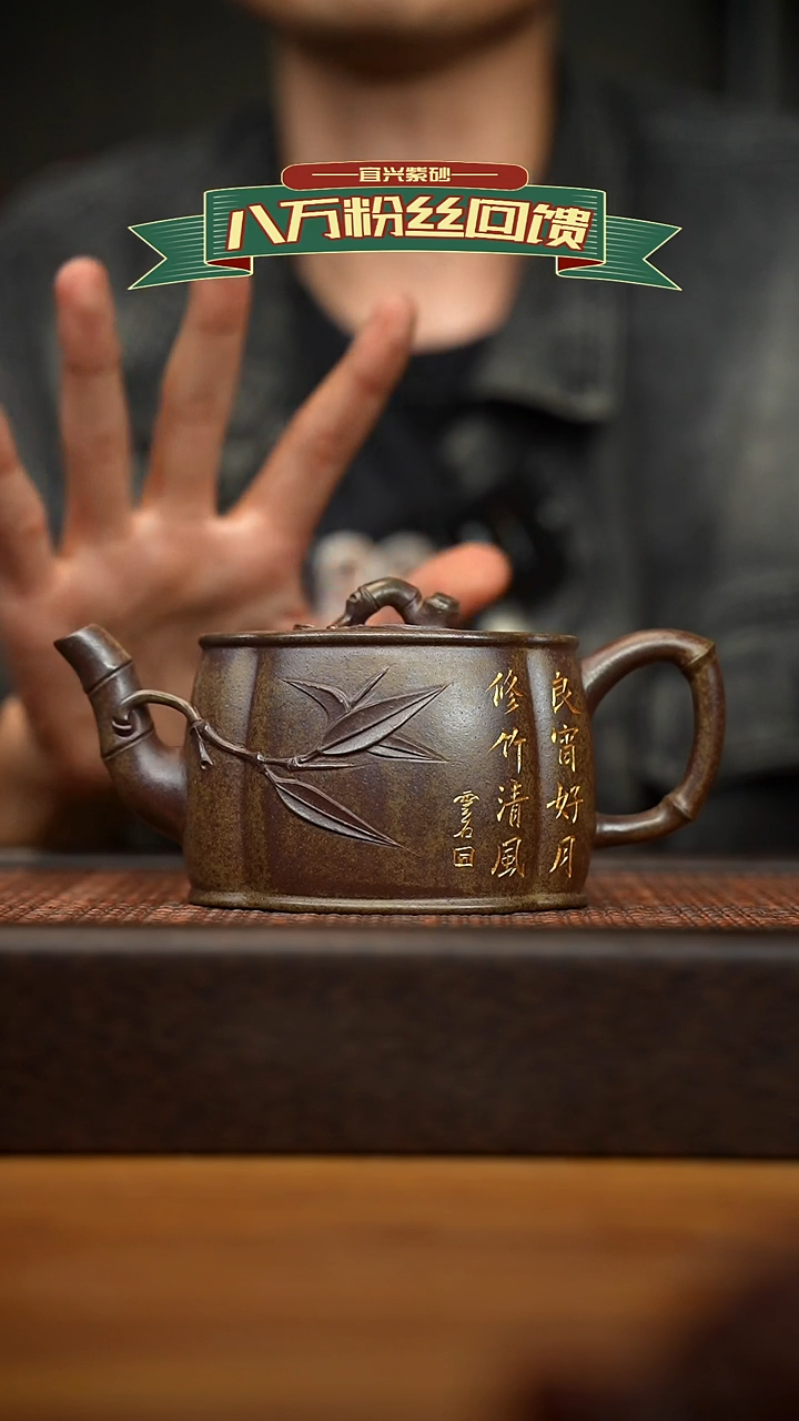 茶壶紫砂宜兴原矿 紫砂手工紫砂壶容量280cc