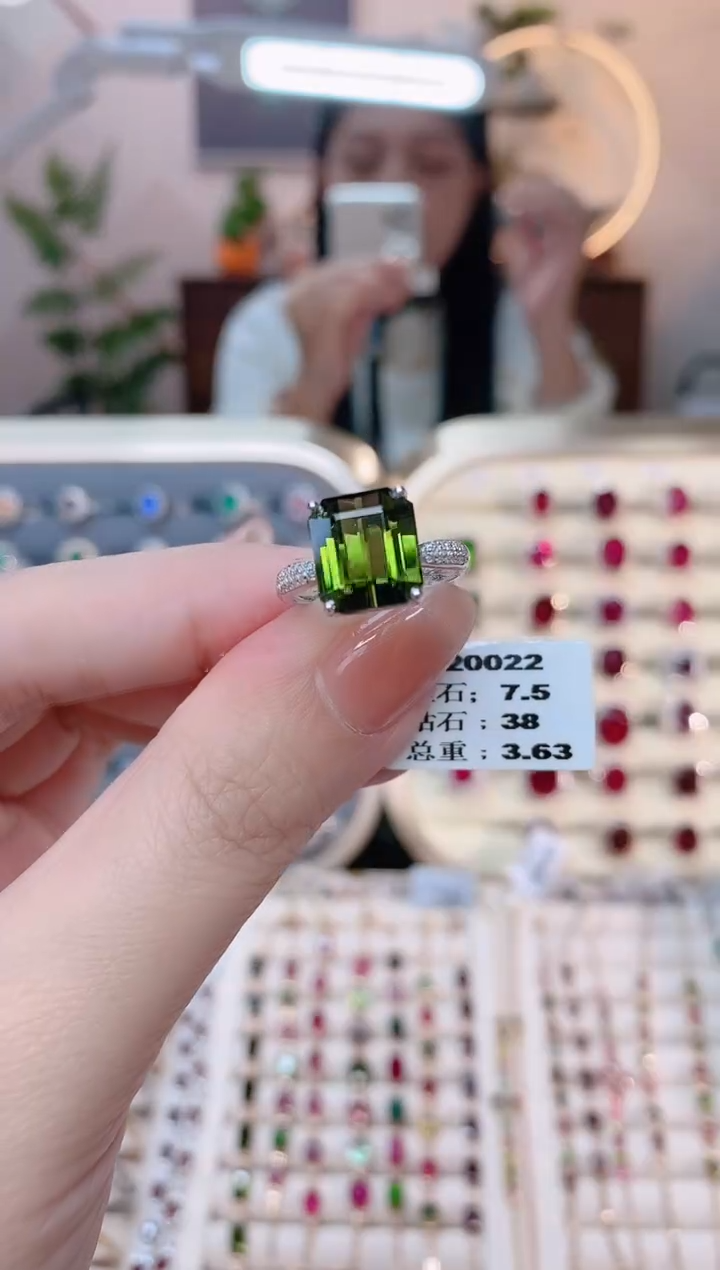 【闪购商品】碧玺18K金戒指18K金镶嵌1