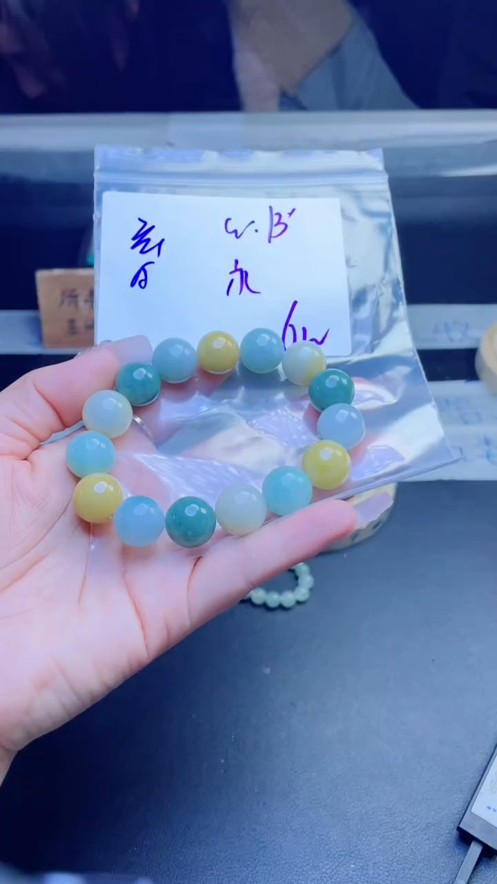 【闪购商品】定制翡翠未镶嵌珠串