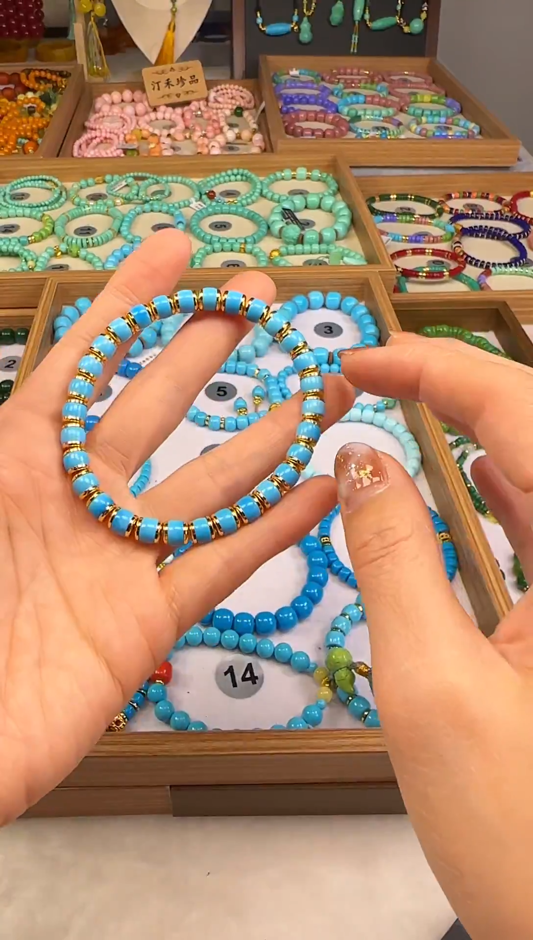 松木手串/手链汀禾珍品——135