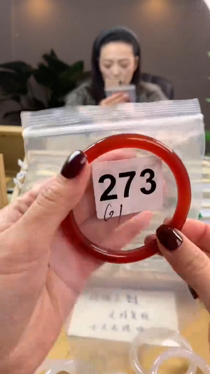 【闪购商品】玛瑙/玉髓手镯未镶嵌273