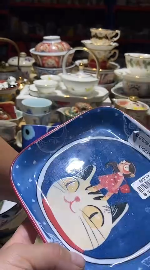 瓷片111111111111@@1