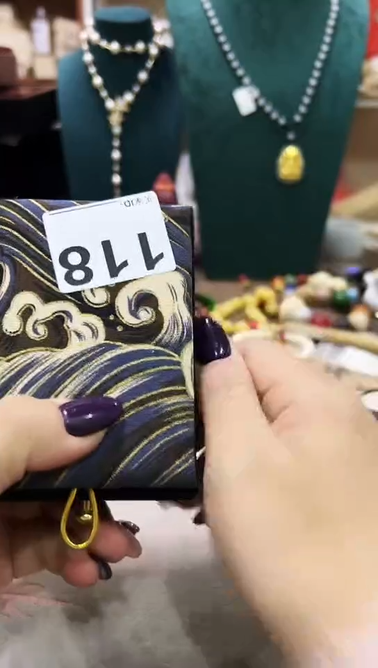 【闪购商品】118            