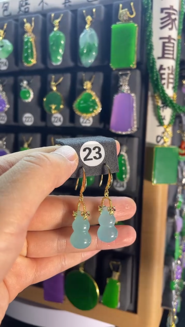 【闪购商品】翡翠耳饰银S925镶嵌23.....