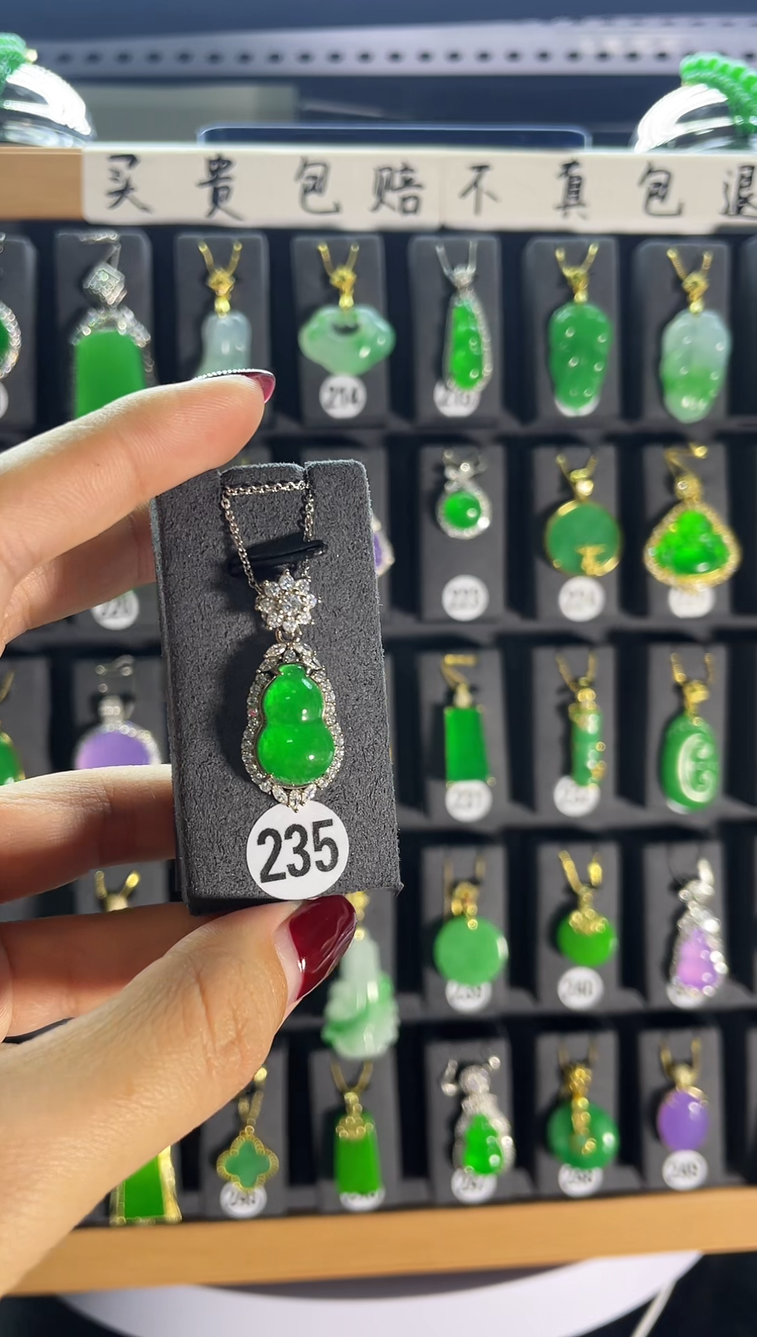 【闪购商品】翡翠耳饰银S925镶嵌235..