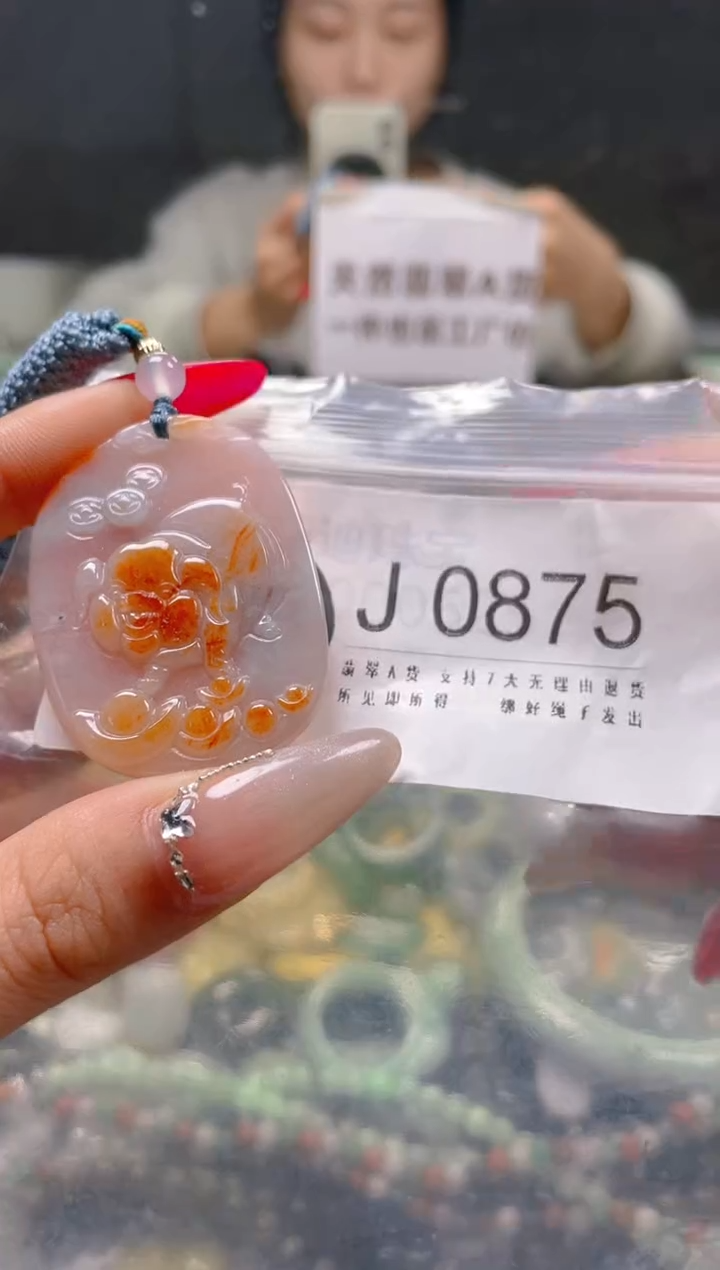 【闪购商品】翡翠颈饰未镶嵌/J/翡翠A货一图一物