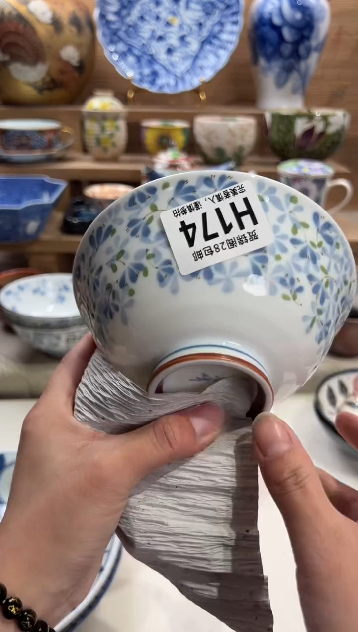 瓷片王*嘟     H174