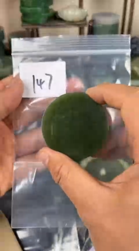 【闪购商品】和田玉珠宝半成品未镶嵌镯心