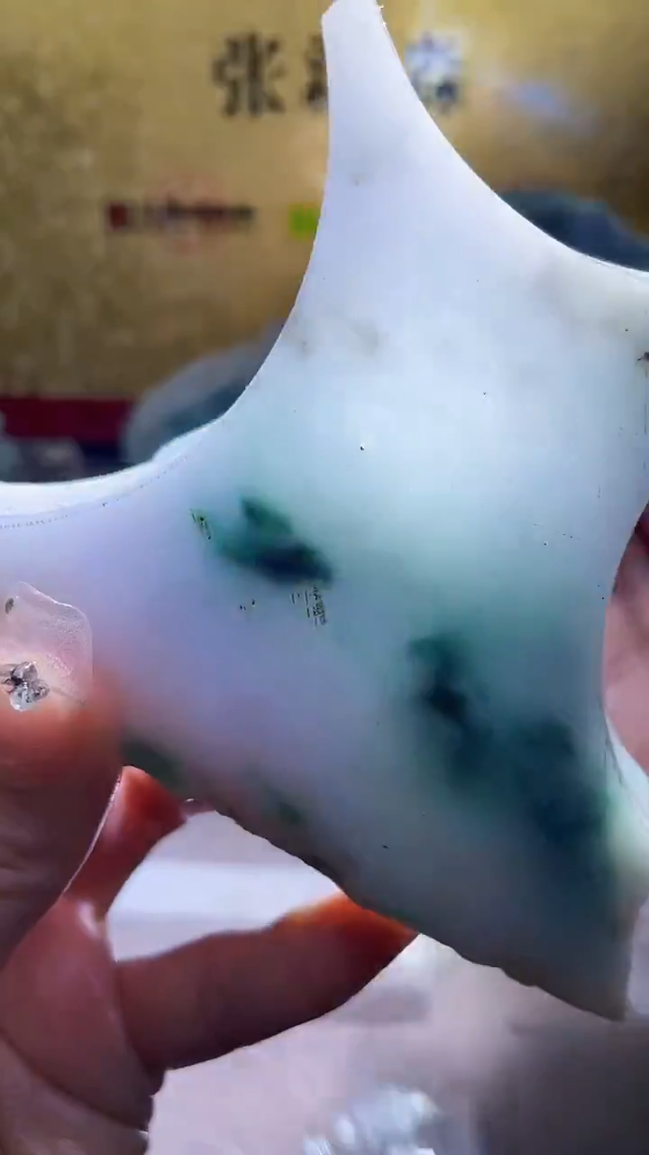 未镶嵌挂件翡翠小梦226