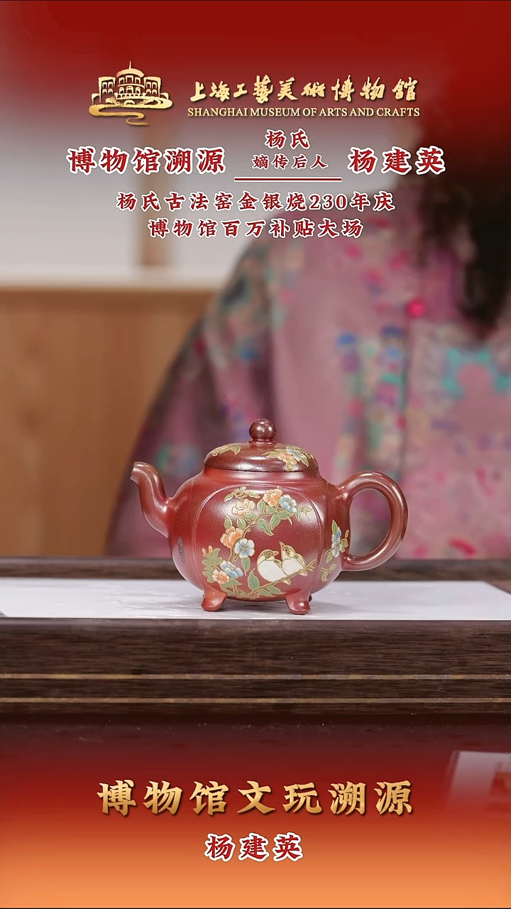 茶壶紫砂紫砂茶壶92